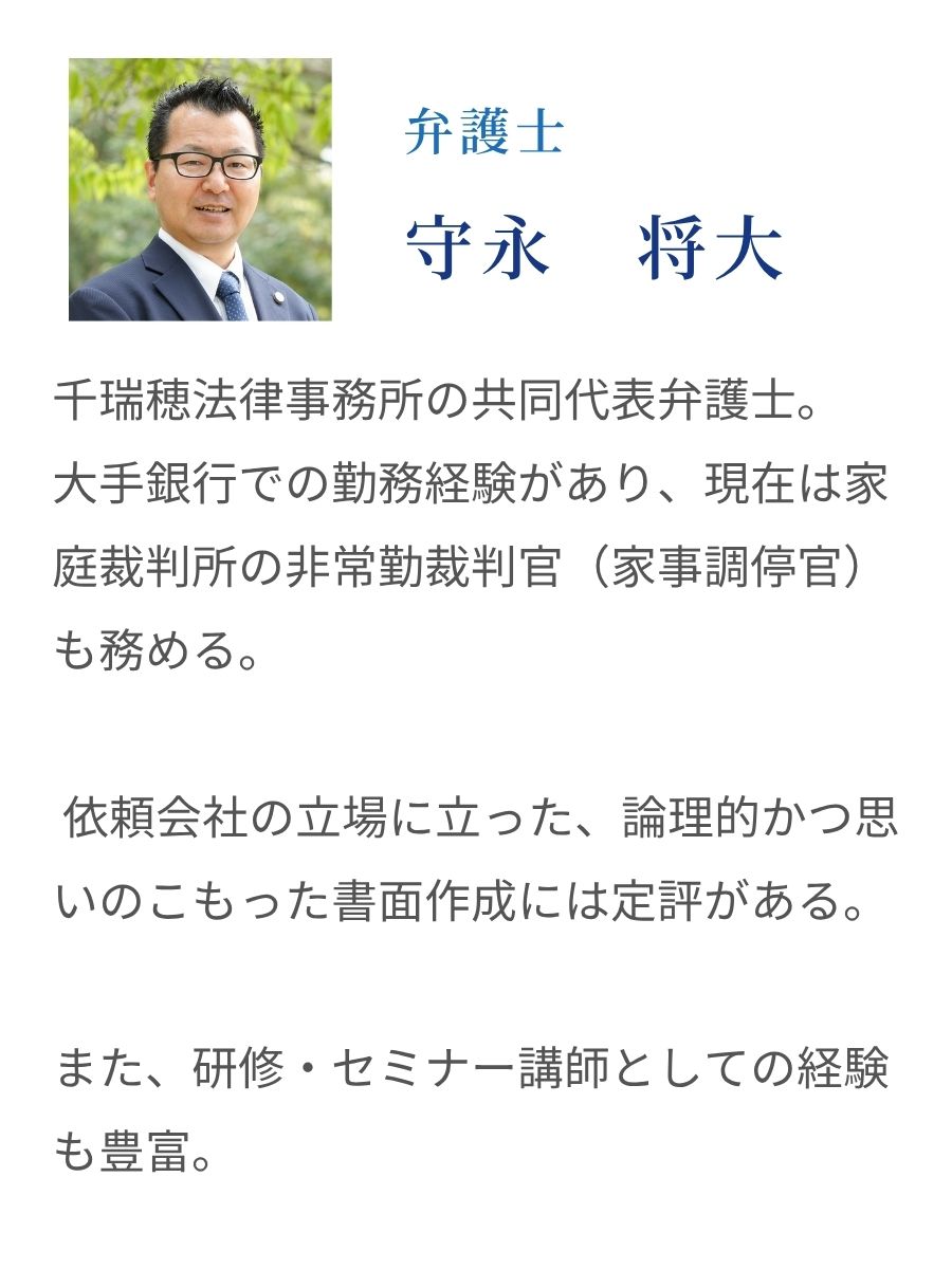 ３morinaga-2